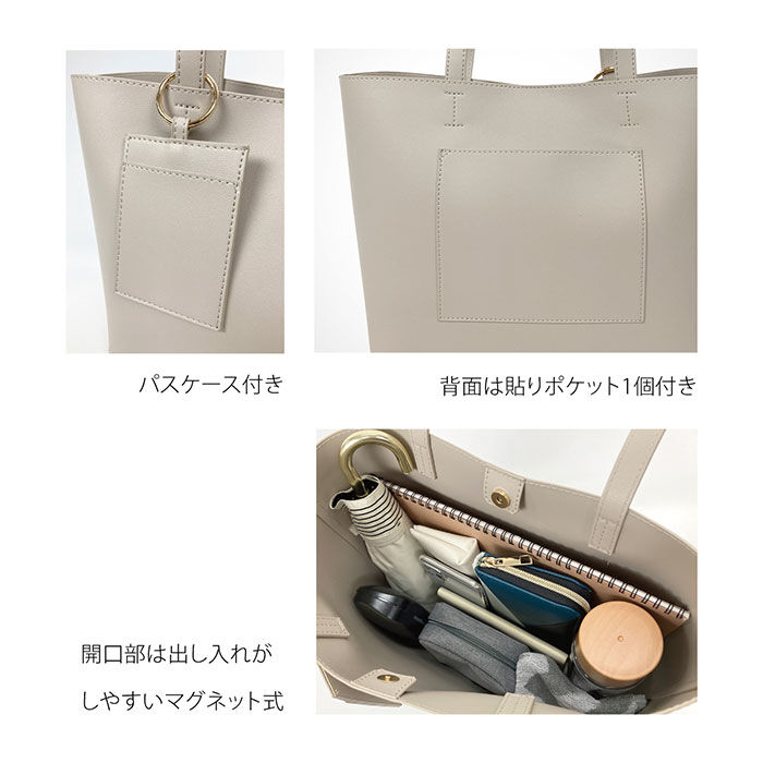 BACKYARD FAMILY「トートバッグ A4 通販 バッグ 鞄 かばん ビジネスバッグ 通勤バッグ リクルートバッグ」|トートバッグ|