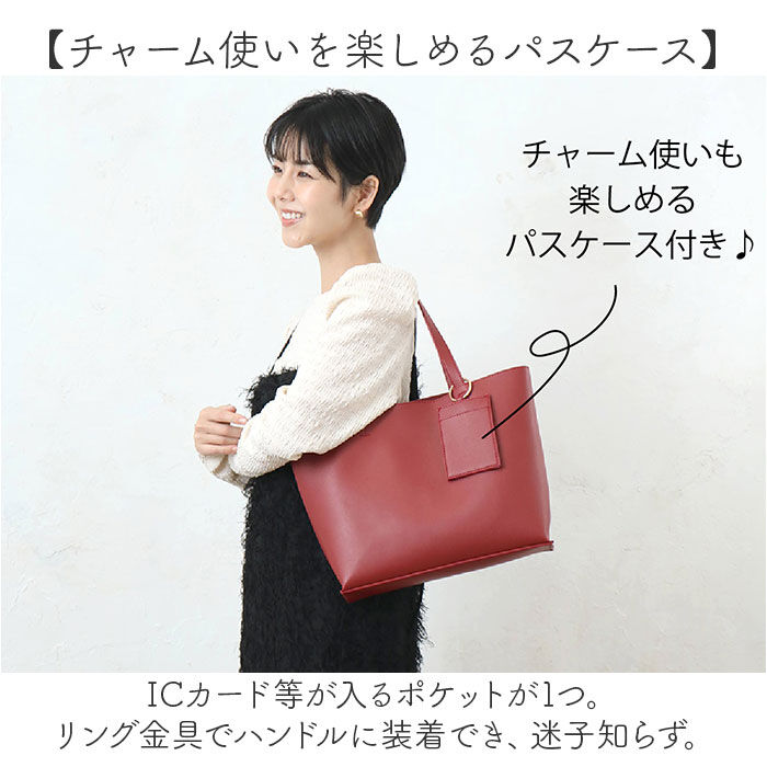 BACKYARD FAMILY「トートバッグ A4 通販 バッグ 鞄 かばん ビジネスバッグ 通勤バッグ リクルートバッグ」|トートバッグ|