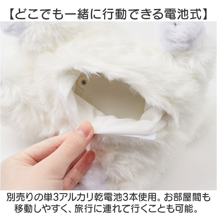 BACKYARD FAMILY「動く犬のおもちゃ 通販 おもちゃ 動く犬 音に反応 鳴く 目を開ける 目を閉じる 犬のぬいぐるみ」|フィギュア・ホビー|