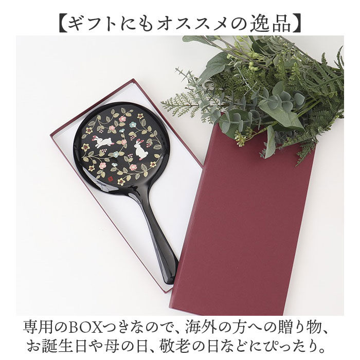 BACKYARD FAMILY「手鏡 ハンドミラー 山中塗 通販 鏡 手持ち 花の小路 おしゃれ かわいい かがみ カガミ 丸型」|その他|