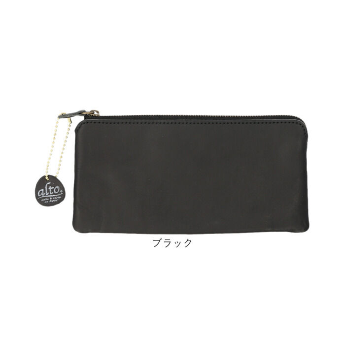 BACKYARD FAMILY「alto 財布 アルト AMSW-0052 通販 日本製 長財布 長サイフ なが財布 小銭入れあり」|財布|