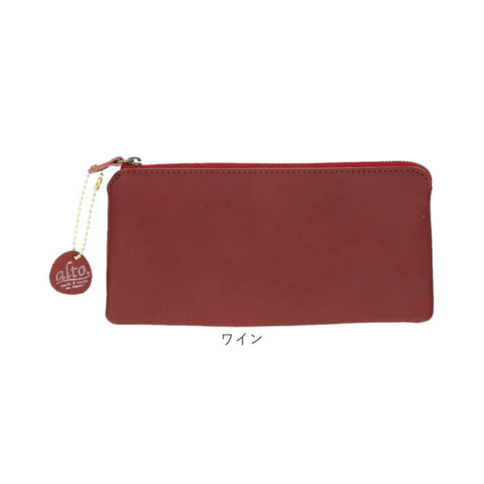 BACKYARD FAMILY「alto 財布 アルト AMSW-0052 通販 日本製 長財布 長サイフ なが財布 小銭入れあり」|財布|