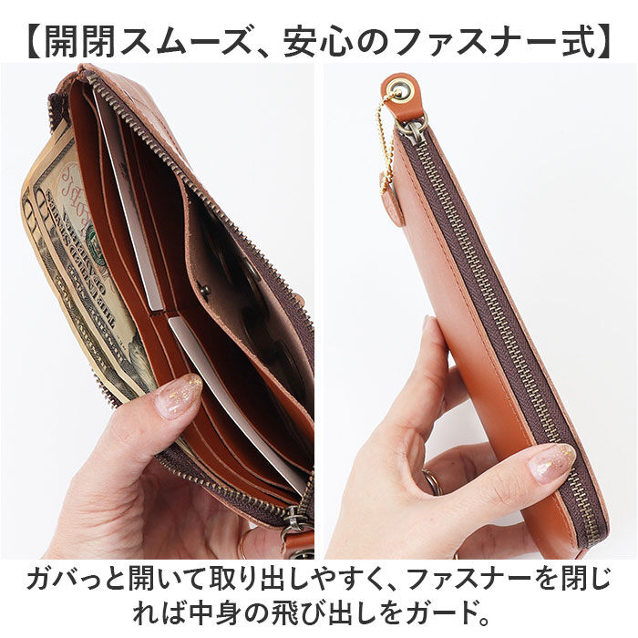 BACKYARD FAMILY「alto 財布 アルト AMSW-0052 通販 日本製 長財布 長サイフ なが財布 小銭入れあり」|財布|