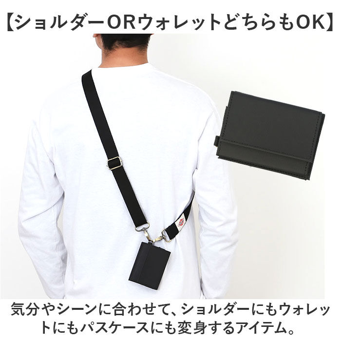 BACKYARD FAMILY「Holiday A.M. ホリデーエーエム ネックウォレット KB213 通販 三つ折り財布」|財布|