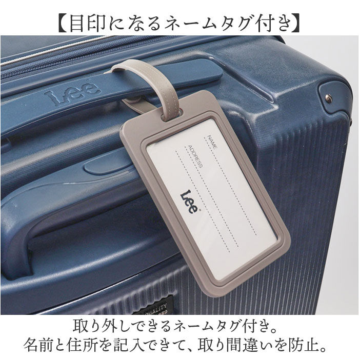 BACKYARD FAMILY「Lee リー キャリーバッグ 320-9040 通販 キャリーバック 約 35L- 41L」|キャリーケース|
