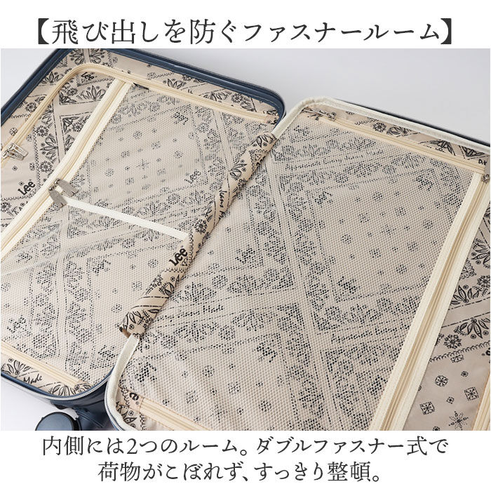 BACKYARD FAMILY「Lee リー キャリーバッグ 320-9040 通販 キャリーバック 約 35L- 41L」|キャリーケース|