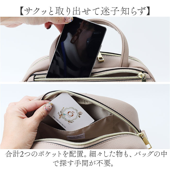 BACKYARD FAMILY「Legato Largo ショルダーバッグ レガートラルゴ LG-V0262 通販」|ショルダー・メッセンジャー|