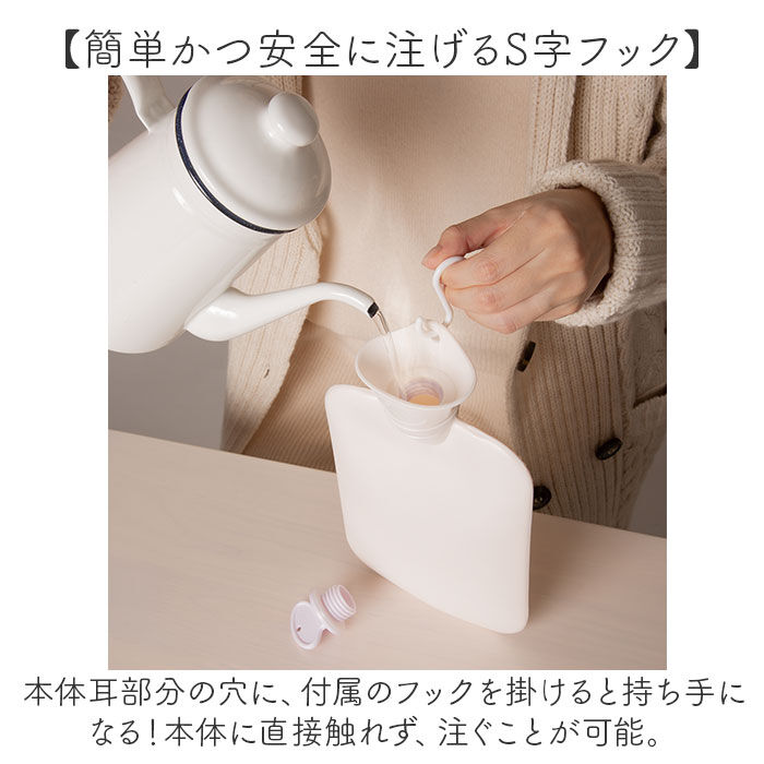 BACKYARD FAMILY「湯たんぽ お湯 式 通販 ふわふわにゃんこ湯たんぽ ソフトタイプ 電源不要 持ち運び 携帯」|その他|