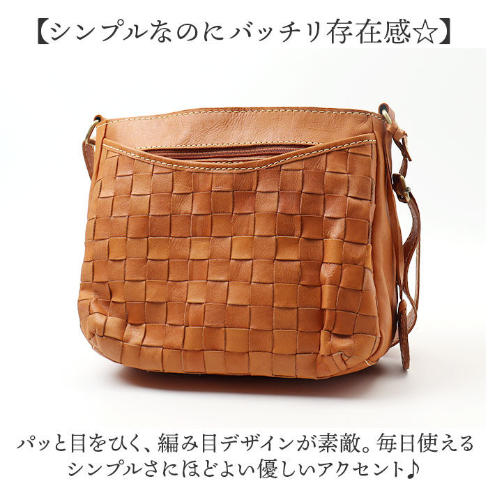 BACKYARD FAMILY「zucchero ズッケロ ショルダーバッグ 49868 通販 ショルダーバック 斜めがけ 革」|ショルダー・メッセンジャー|