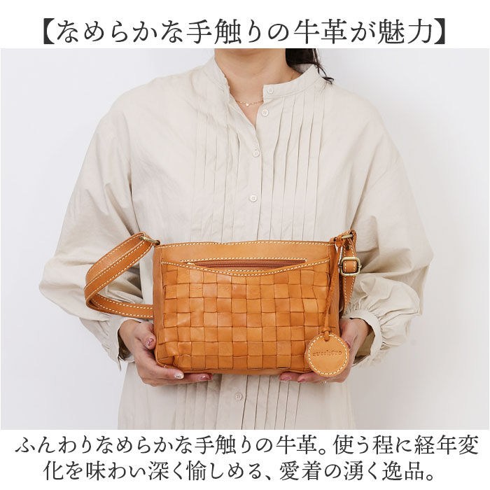 BACKYARD FAMILY「zucchero ズッケロ ショルダーバッグ 49869 通販 ショルダーバック 斜めがけ 革」|ショルダー・メッセンジャー|