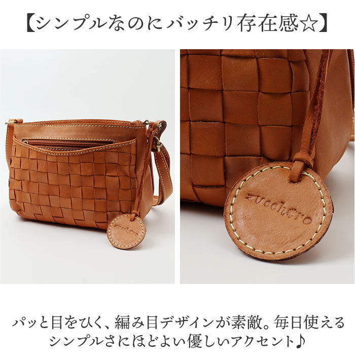 BACKYARD FAMILY「zucchero ズッケロ ショルダーバッグ 49869 通販 ショルダーバック 斜めがけ 革」|ショルダー・メッセンジャー|