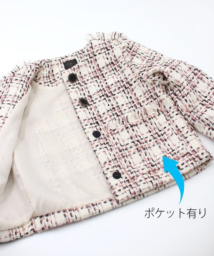 BACKYARD FAMILY「キッズ スーツ 入学式 女の子 通販 ツイード セットアップ 42202102 フォーマルスーツ」|その他|