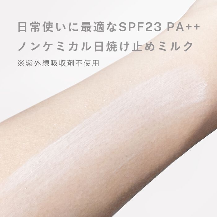 BACKYARD FAMILY「ベビー スキンケア ギフト 通販 出産祝い ギフトセット 赤ちゃん こども CASHMERE」|その他ベビー用品|