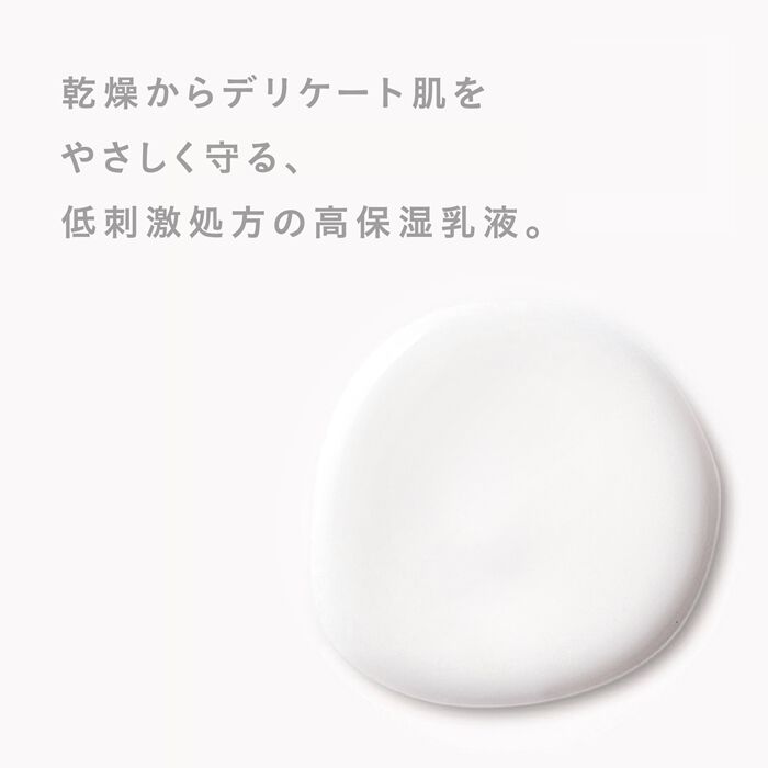 BACKYARD FAMILY「ベビー スキンケア ギフト 通販 出産祝い ギフトセット 赤ちゃん こども CASHMERE」|その他ベビー用品|