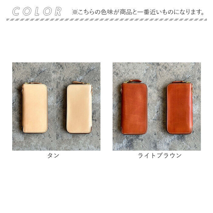 BACKYARD FAMILY「長財布 メンズ 本革 通販 日本製 財布 さいふ レザー ブランド カードホルダー 革財布」|財布|