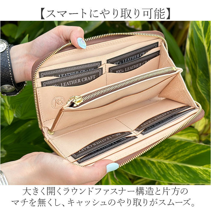 BACKYARD FAMILY「長財布 メンズ 本革 通販 日本製 財布 さいふ レザー ブランド カードホルダー 革財布」|財布|