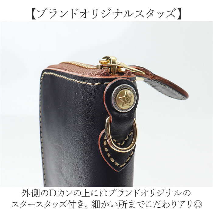 BACKYARD FAMILY「長財布 メンズ 本革 通販 日本製 財布 さいふ レザー ブランド カードホルダー 革財布」|財布|