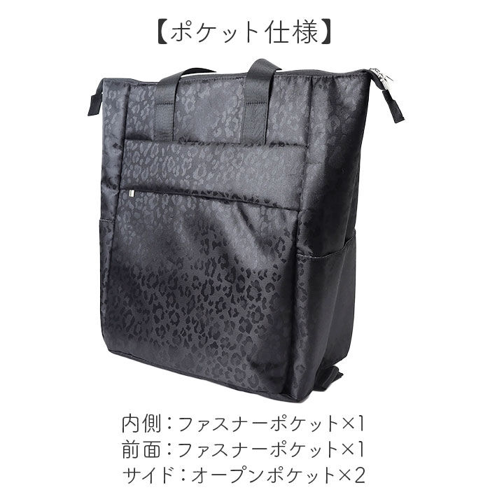 BACKYARD FAMILY「cocoro ココロ ショッピングカート REP レップ 通販 ショッピングキャリー」|キャリーケース|