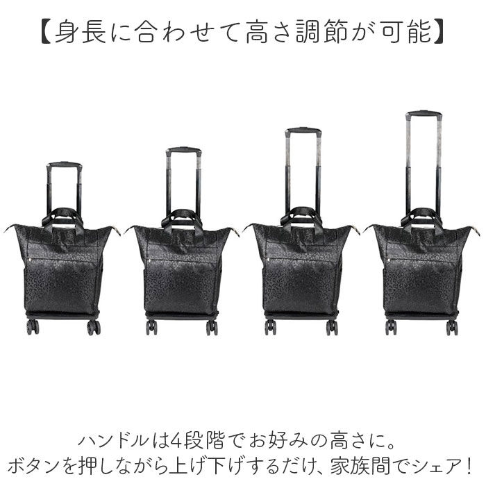 BACKYARD FAMILY「cocoro ココロ ショッピングカート REP レップ 通販 ショッピングキャリー」|キャリーケース|