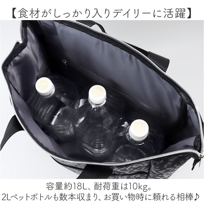 BACKYARD FAMILY「cocoro ココロ ショッピングカート REP レップ 通販 ショッピングキャリー」|キャリーケース|