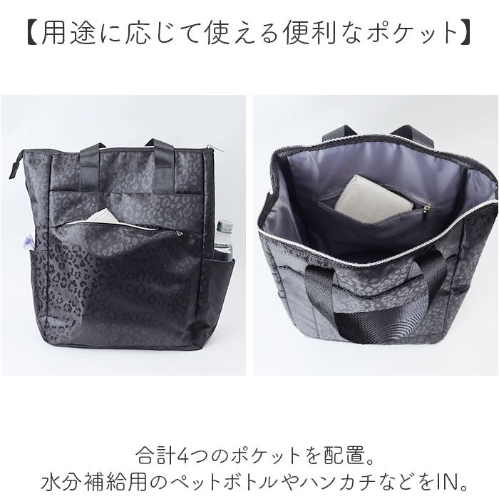 BACKYARD FAMILY「cocoro ココロ ショッピングカート REP レップ 通販 ショッピングキャリー」|キャリーケース|