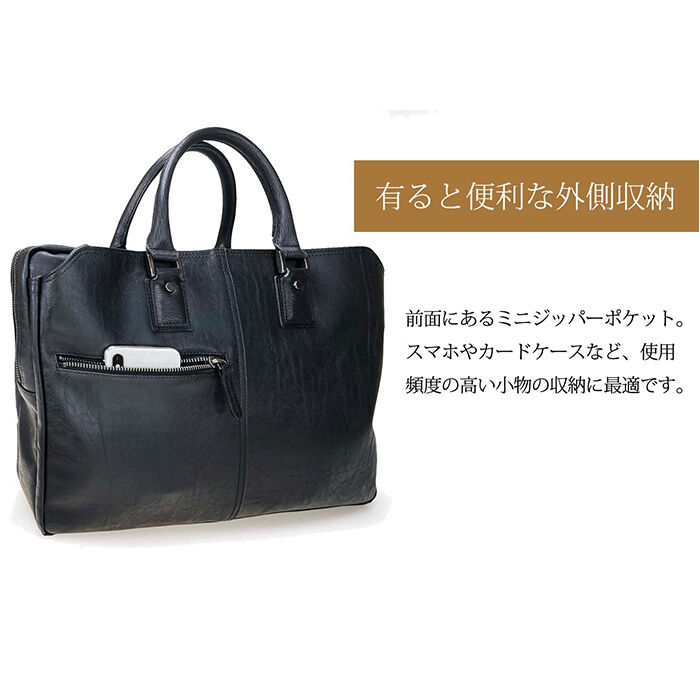 BACKYARD FAMILY「baggex バジェックス ビジネスバッグ 大容量 通販 ビジネス バッグ ブリーフケース」|ビジネスバッグ|