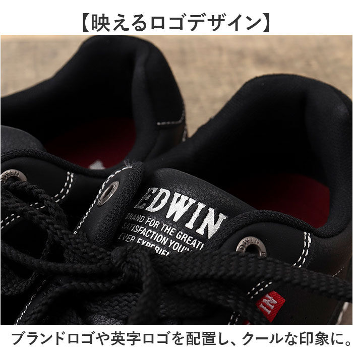 BACKYARD FAMILY「EDWIN スニーカー EDW7761 エドウィン 通販 メンズ ローカットスニーカー 軽量 幅広」|スリッポン|