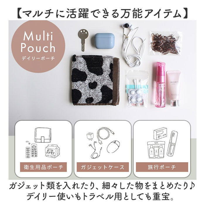 BACKYARD FAMILY「巾着 ポーチ レディース 通販 メイクポーチ コスメポーチ 化粧ポーチ 小物入れ LIZDAYS」|ポーチ|