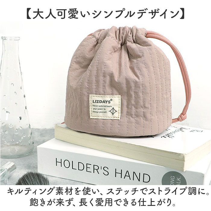 BACKYARD FAMILY「巾着 ポーチ レディース 通販 メイクポーチ コスメポーチ 化粧ポーチ 小物入れ LIZDAYS」|ポーチ|