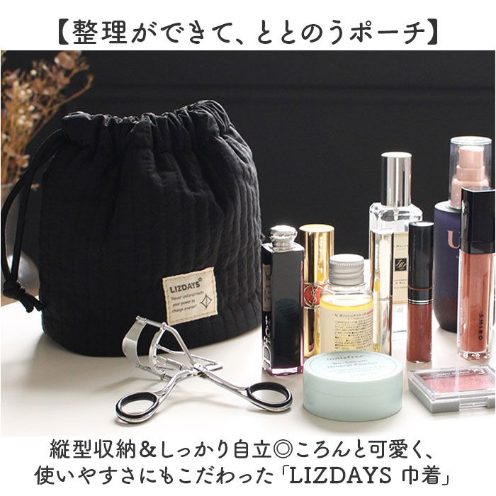BACKYARD FAMILY「巾着 ポーチ レディース 通販 メイクポーチ コスメポーチ 化粧ポーチ 小物入れ LIZDAYS」|ポーチ|