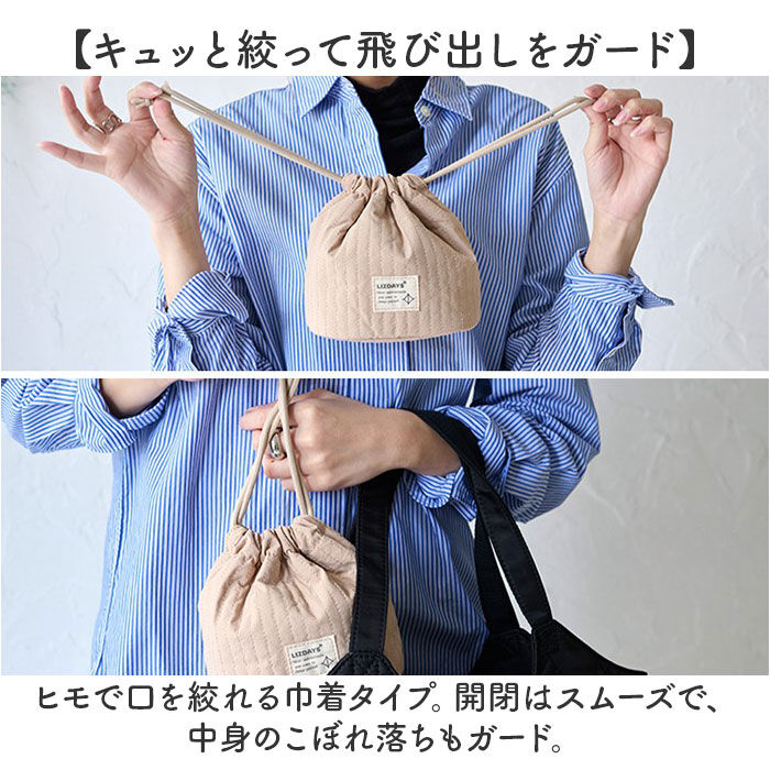 BACKYARD FAMILY「巾着 ポーチ レディース 通販 メイクポーチ コスメポーチ 化粧ポーチ 小物入れ LIZDAYS」|ポーチ|