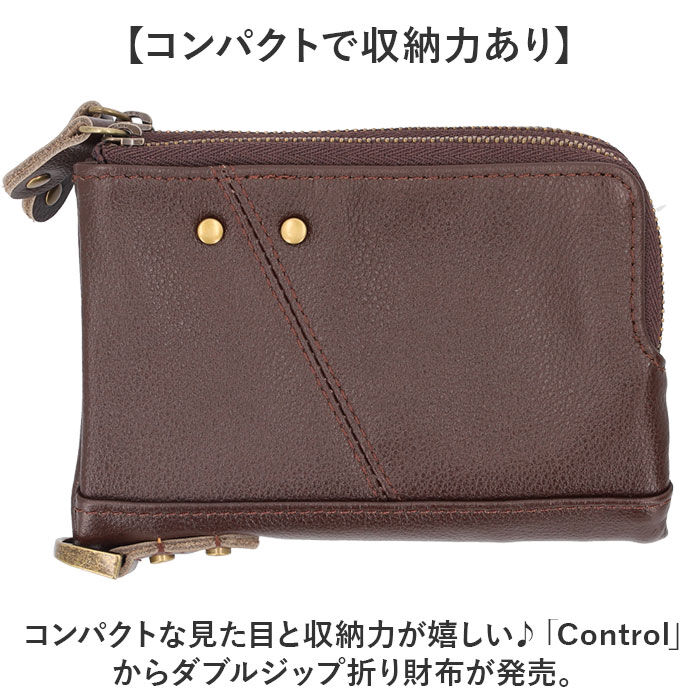 BACKYARD FAMILY「Control コントロール 本革 二つ折り財布 メンズ 通販 折り財布 お財布 財布 さいふ」|財布|