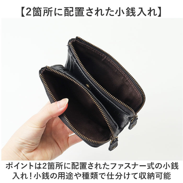 BACKYARD FAMILY「Control コントロール 本革 二つ折り財布 メンズ 通販 折り財布 お財布 財布 さいふ」|財布|