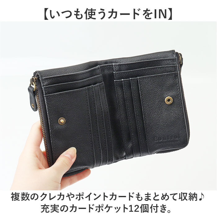 BACKYARD FAMILY「Control コントロール 本革 二つ折り財布 メンズ 通販 折り財布 お財布 財布 さいふ」|財布|