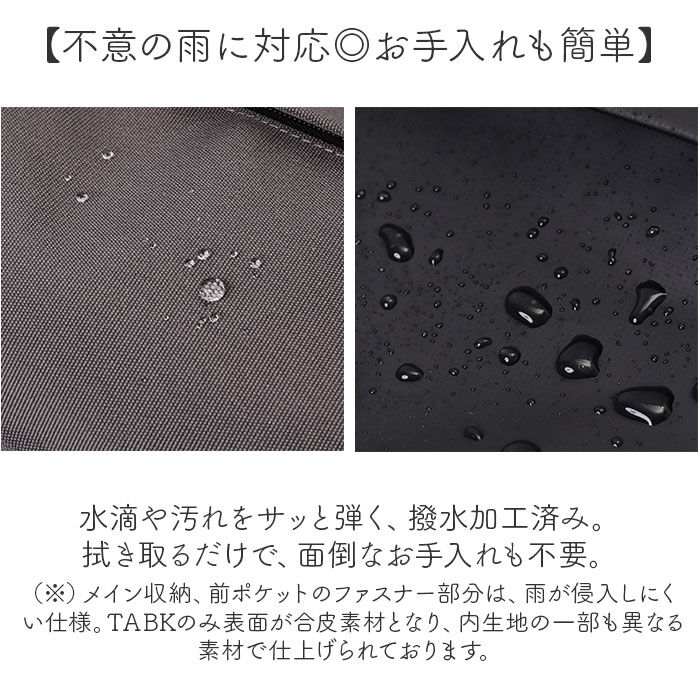 BACKYARD FAMILY「リュック 大容量 軽い 通販 リュックサック デイパック バックパック 軽量 メンズ レディース」|リュック|