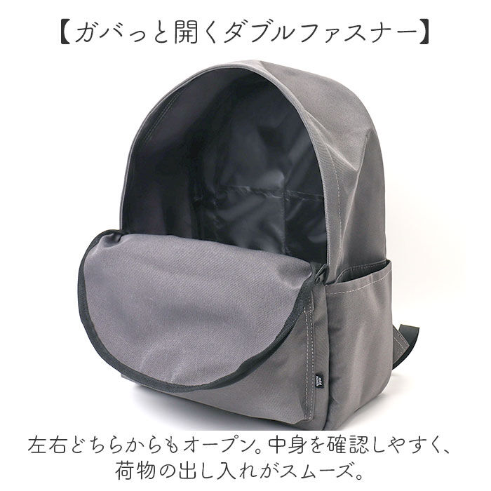 BACKYARD FAMILY「リュック 大容量 軽い 通販 リュックサック デイパック バックパック 軽量 メンズ レディース」|リュック|