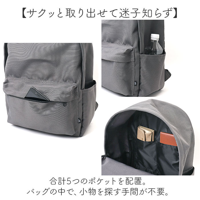 BACKYARD FAMILY「リュック 大容量 軽い 通販 リュックサック デイパック バックパック 軽量 メンズ レディース」|リュック|