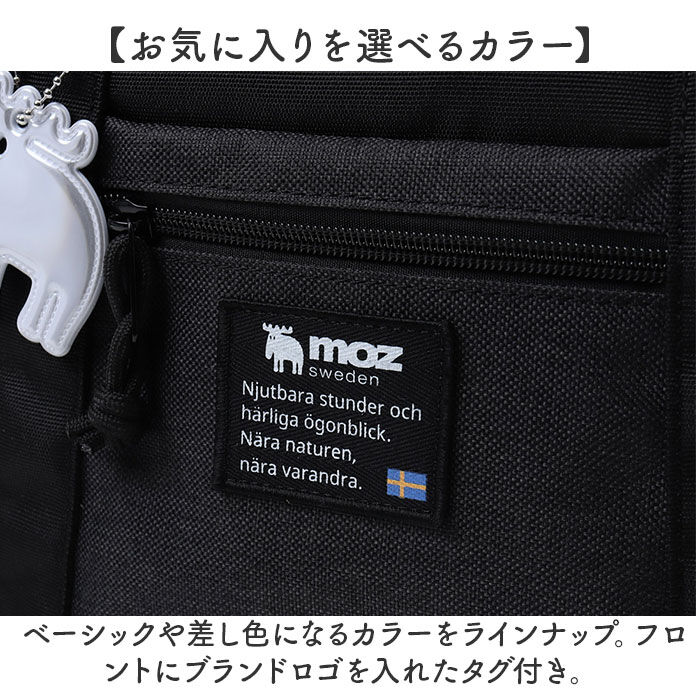moz「moz モズ ショルダーバッグ 2way zzei-33 通販 ショルダーバック ショルダー」|ショルダー・メッセンジャー|