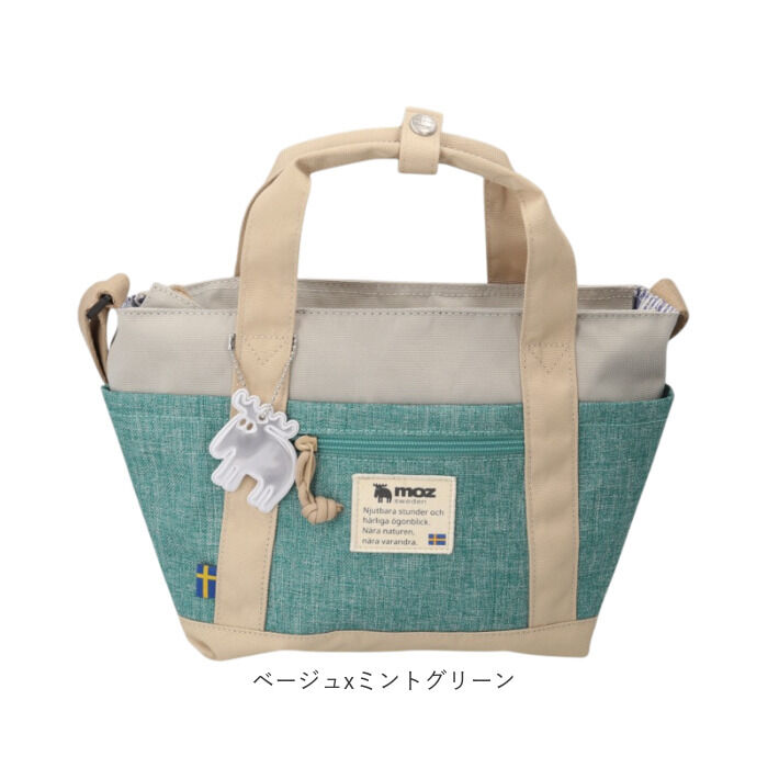 moz「moz モズ ショルダーバッグ 2way zzei-33 通販 ショルダーバック ショルダー」|ショルダー・メッセンジャー|