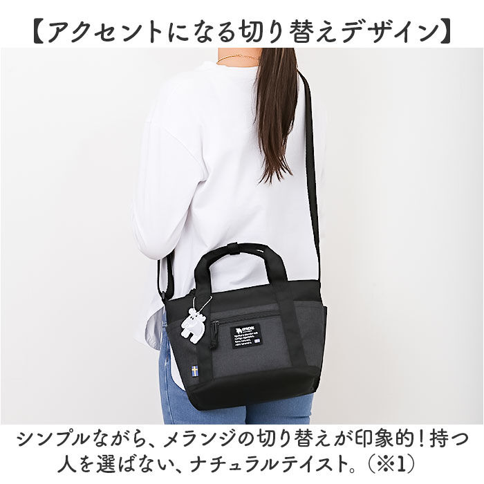 moz「moz モズ ショルダーバッグ 2way zzei-33 通販 ショルダーバック ショルダー」|ショルダー・メッセンジャー|