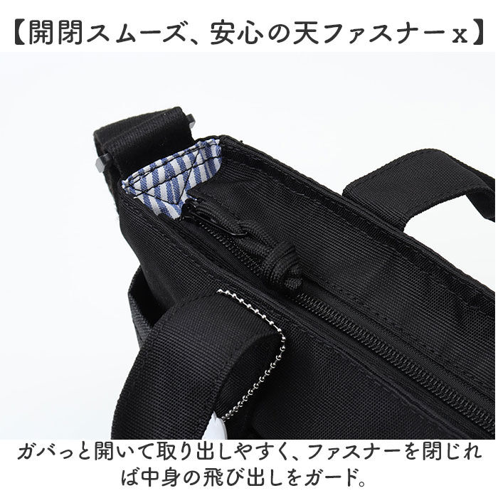 moz「moz モズ ショルダーバッグ 2way zzei-33 通販 ショルダーバック ショルダー」|ショルダー・メッセンジャー|