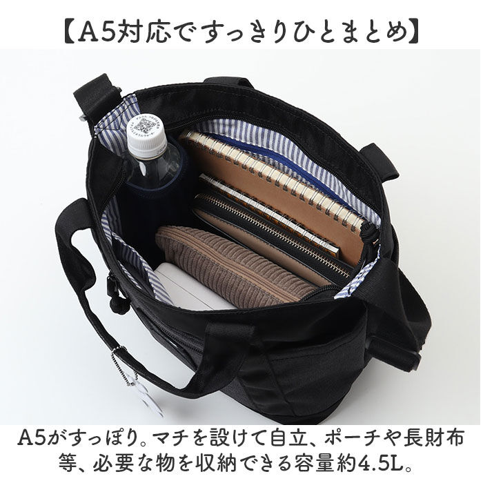 moz「moz モズ ショルダーバッグ 2way zzei-33 通販 ショルダーバック ショルダー」|ショルダー・メッセンジャー|