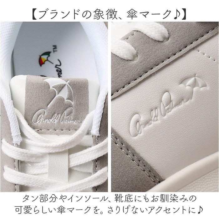 BACKYARD FAMILY「アーノルドパーマー スニーカー Arnold Palmer AL0825 通販 厚底スニーカー」|スリッポン|