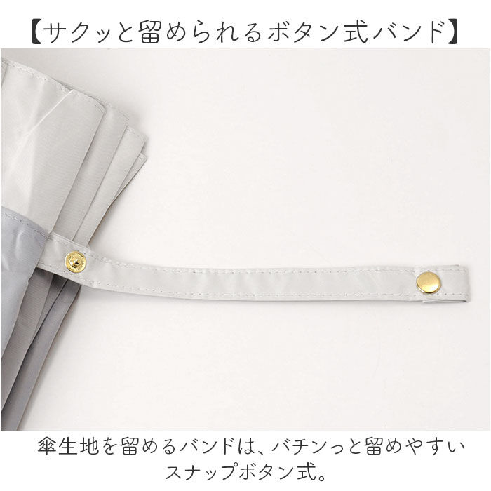 BACKYARD FAMILY「晴雨兼用傘 長傘 遮熱 レディース 通販 傘 晴雨兼用 一級遮光 日傘 雨傘 かさ カサ 55cm」|傘|