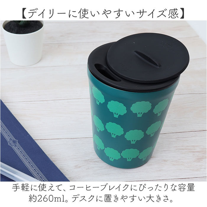 BACKYARD FAMILY「タンブラー 蓋付き かわいい 通販 かまわぬ 蓋付きタンブラー ステンレスタンブラー 保温 保冷」|食器・キッチングッズ|