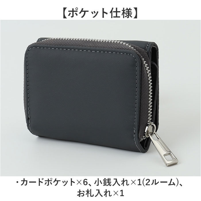 BACKYARD FAMILY「三つ折り財布 メンズ 通販 ウォレット 財布 サイフ さいふ 折り財布 二つ折り お札入れ」|財布|