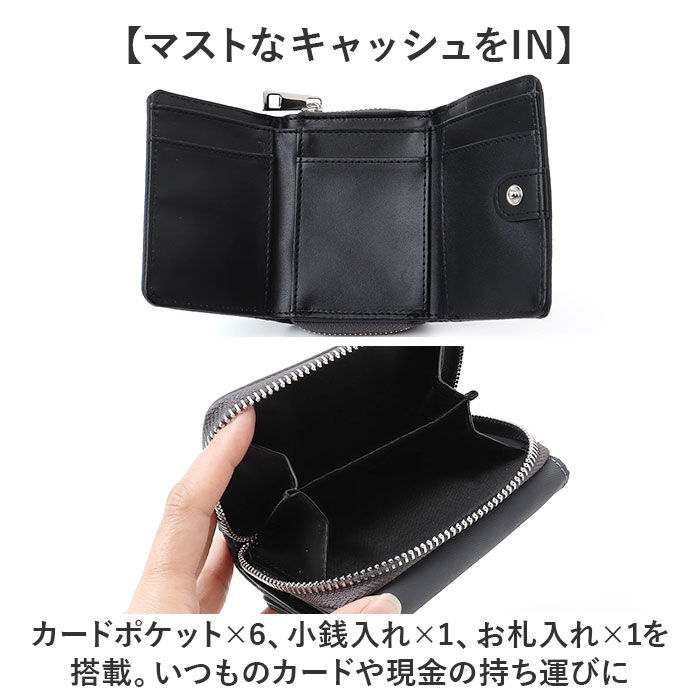 BACKYARD FAMILY「三つ折り財布 メンズ 通販 ウォレット 財布 サイフ さいふ 折り財布 二つ折り お札入れ」|財布|