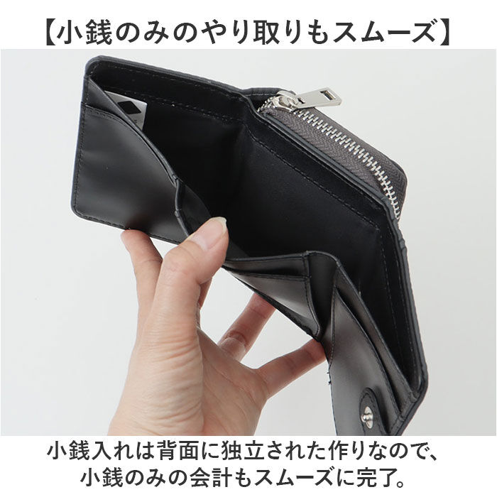 BACKYARD FAMILY「三つ折り財布 メンズ 通販 ウォレット 財布 サイフ さいふ 折り財布 二つ折り お札入れ」|財布|