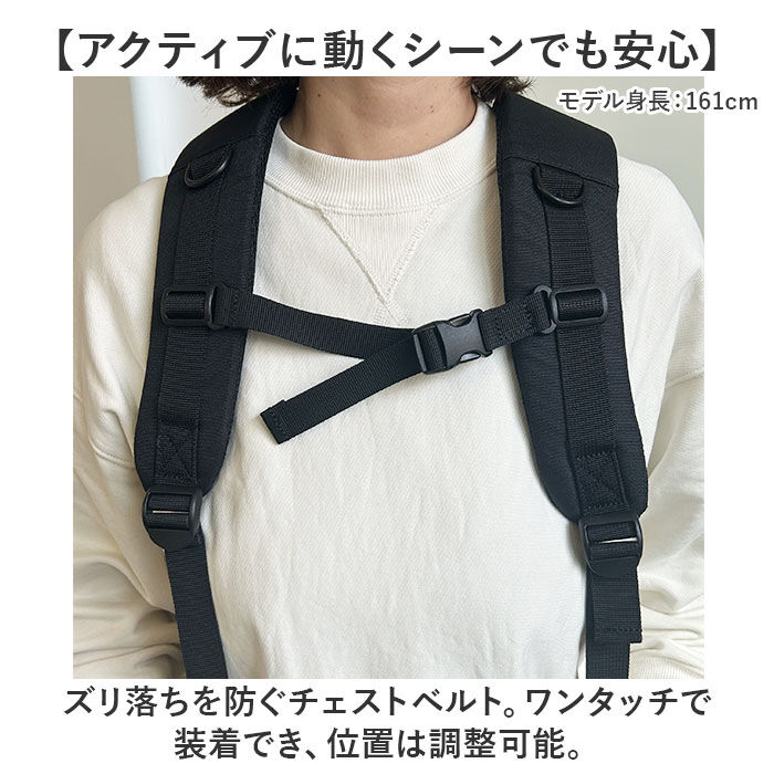 BACKYARD FAMILY「リュック UCLA ユーシーエルエー 通販 リュックサック A4 バックパック 大容量 レディース」|リュック|