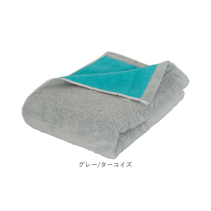 BACKYARD FAMILY「今治タオル バスタオル 大判 通販 国産タオル 日本製 今治 バス タオル 大判バスタオル」|タオル|